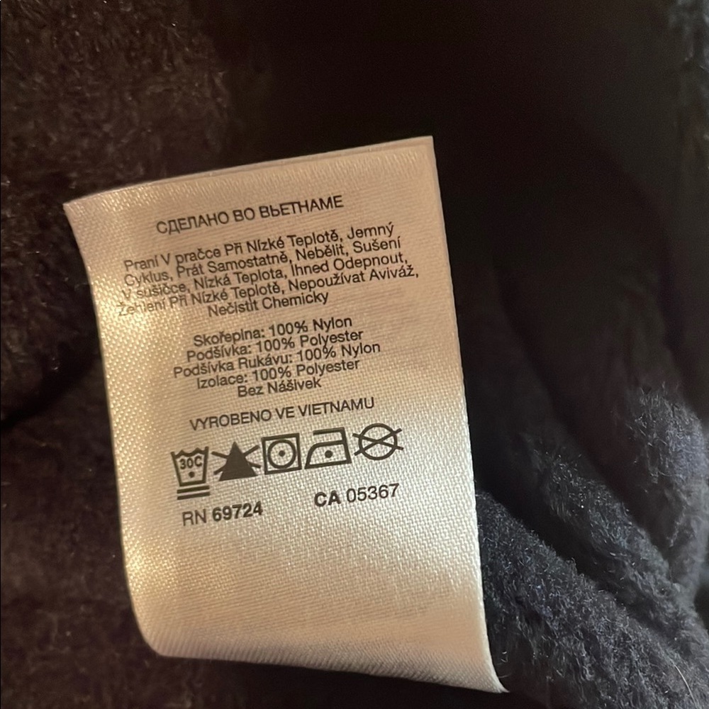 Columbia Men's Performance Jacket - Picture 7 of 7